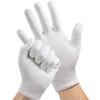 FUYUERO Cotton Gloves, 100% Pure Cotton, White, for Hand Care, Moisturizing, Work, Housework, Formal Wear, and Sleeping. Perfect for Drivers, Inspecti