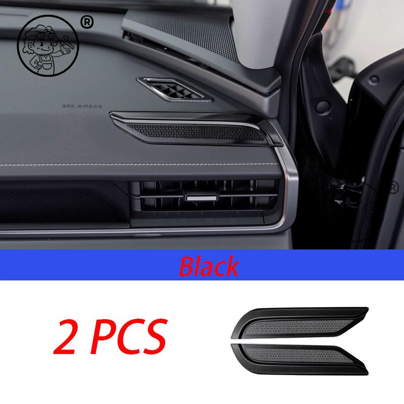 For Toyota RAV4 XA60 6TH 2026 2027 Car Speaker horn Cover Air Vent Protection Cover Decorative Patch Modification Accessories