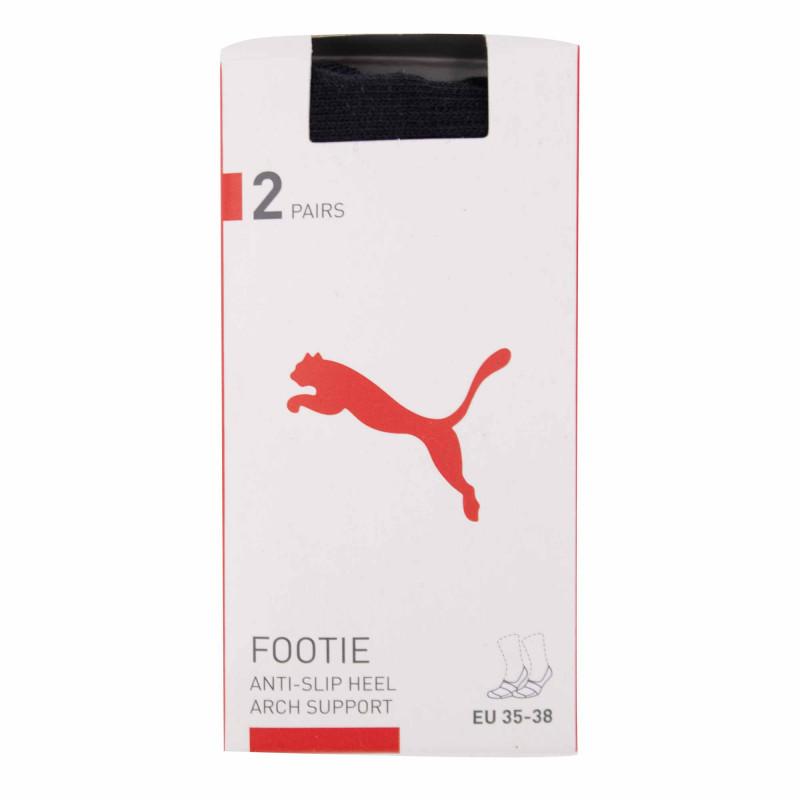 Pack of 2 Pairs of Ankle Socks Mixed PUMA