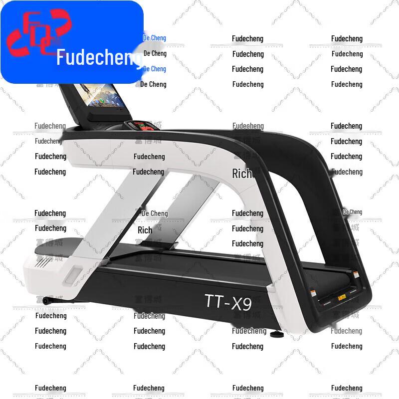 Fudecheng Strength Fitness Equipment