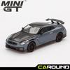 МИНИ ГТ (868) 1:64 Nissan GT-R (Р35) Nismo 2024 - Литая модель Nismo Stealth Grey Edition