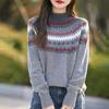Women's Cashmere Sweater Qinghe Cashmere 30% Cashmere 70% Wool Autumn and Winter Cashmere Pullover Soft and Warm