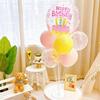 Party Supplies Balloon Decoration Kit Party Decorations Balloon Stand Kit with Stable Transparent Holder for Birthday Baby