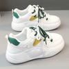 Ultra-light Little White Shoes Versatile Soft Sole Lightweight Women's Shoes Non-slip Casual Sports Board Shoes