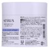 NEXXUS Intense Damage Repair Hair Mask Treatment Made in (270g, Japan)