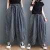 Retro Jeans Women's Elastic Waist Loose Bloomers Slimming Carrot Pants Trousers Solid Color Vintage Female Lantern Denim Pants