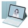 Круглая Bluetooth-клавиатура для iPad в кожаном чехле с держателем для стилуса для Air/Pro/A16