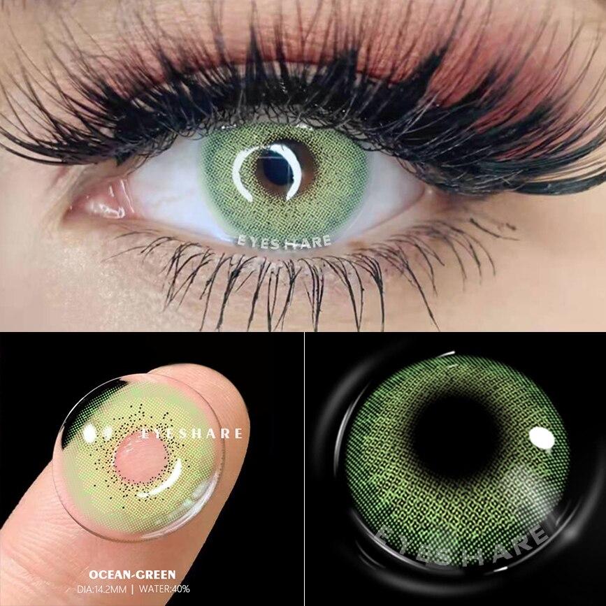 Eyeshare Natural Color Contact Lenses 1pair Yearly Blue Green Brown Gray Beauty Pupils Cosmetic