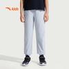 Anta Boys' Summer Woven Sports Pants