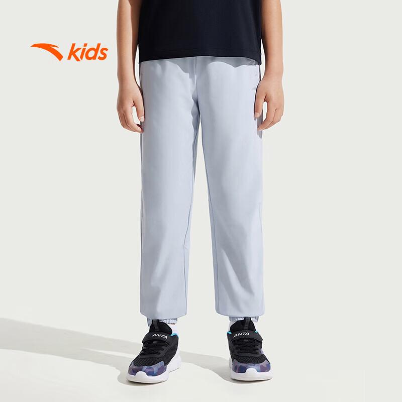 Anta Boys' Summer Woven Sports Pants