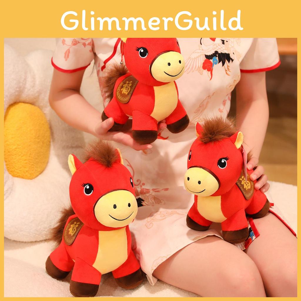 Horse Animal Plush Doll With Pp Cotton Character Embroidery Design For Holiday