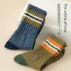 Men's Thick Warm Winter High-Top Mid-Tube Sports Socks