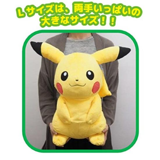 Boeki Коллекция ALL STAR Плюшевая игрушка Пикачу PP53 San-ei Pokémon (L) Ш43×Г24×В47см Покемон