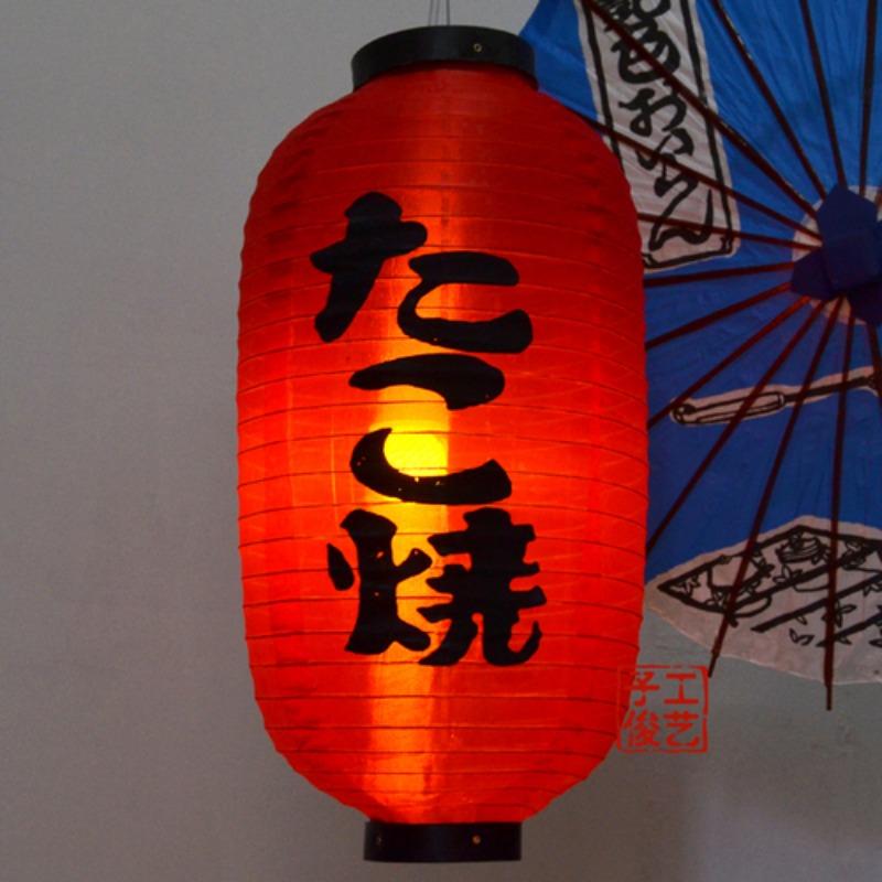 25x48cm Japanese Style Hanging Lanterns Waterproof Cloth Pub House Sushi Restaurant Decor Sign Home Festival Decoration Lantern