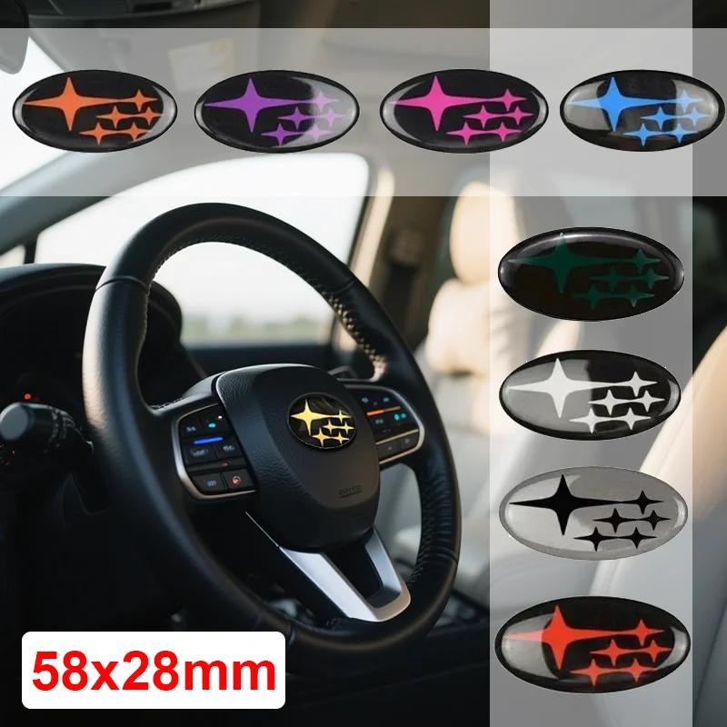 For Subaru IMPREZA STI XV WRC WRX BRZ FORESTER LEGACY OUTBACK TRIBECA 58x28mm Car Steering Wheel Center Emblem Cover Stickers mfi1