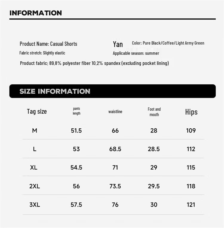 Jeep Мужские летние шорты прямого кроя свободного силуэта