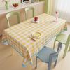 Cream Dining Table Cloth Cover Rectangular Waterproof And Anti-Scalding Leave-In Coffee Table Tablecloth Light Luxury High Sense