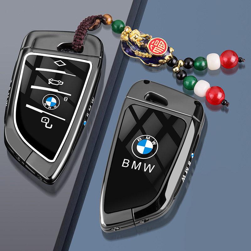 Funda de aleación de Zinc para llave remota de coche, para BMW F10 F20 F30 G20 G30 X1 X3 X5 X6 X7 1 3 5 6 7 G11 F15 F48 M3 M5 gjbn47