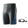 Мужские плавательные шорты Li Ning Advanced Черные LNKV702-1