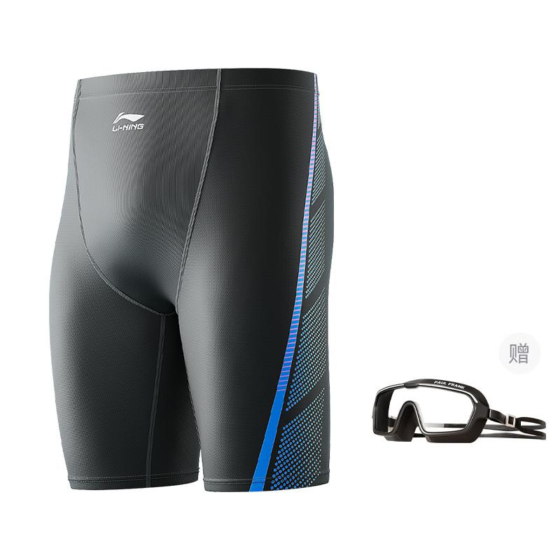 Мужские плавательные шорты Li Ning Advanced Черные LNKV702-1