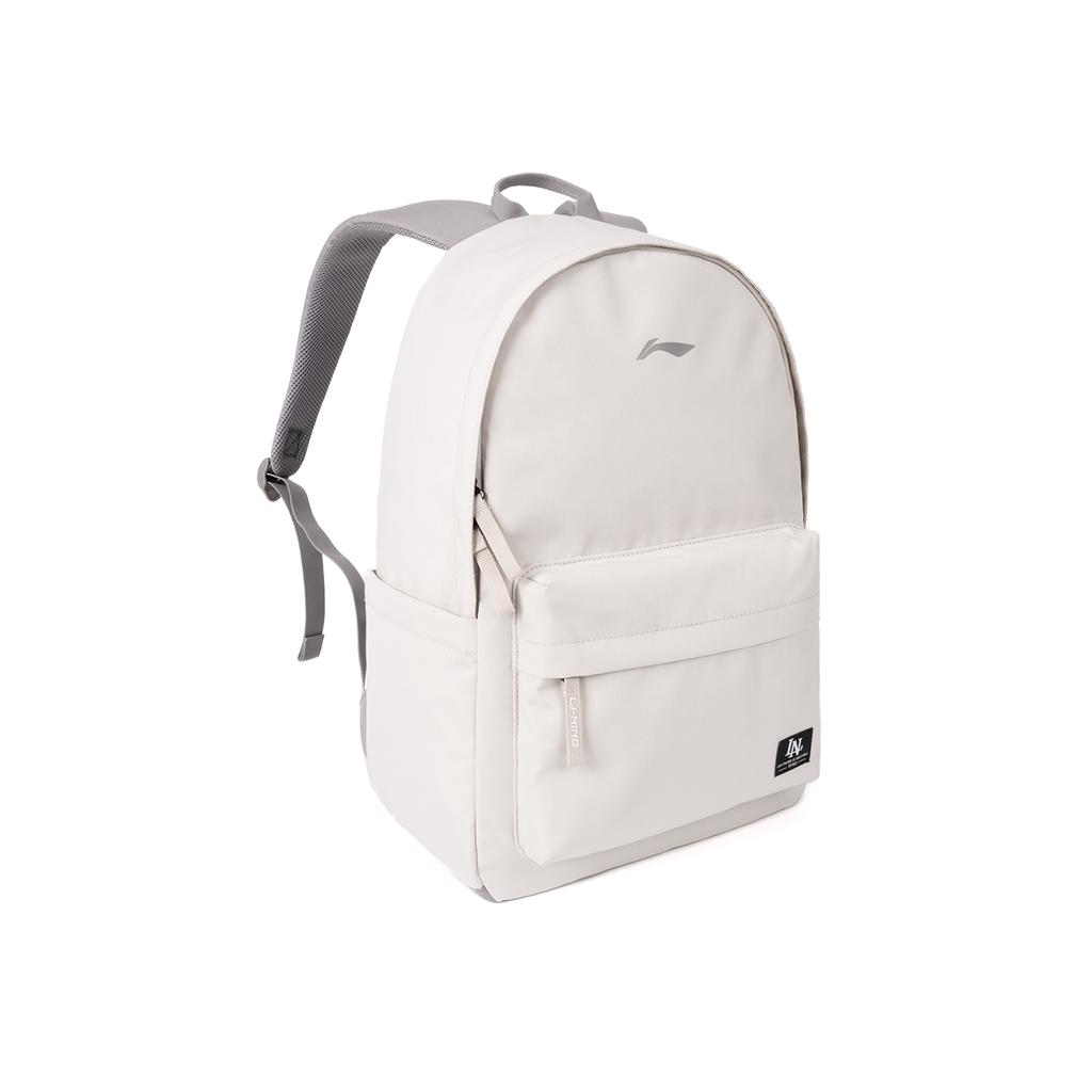 New LiNing Water Repellent Polyester Backpack Regular Unisex Light Khaki ABSU637-2
