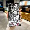 D-Dragon Ball Son Goku Аниме Чехол Для Galaxy S26Ultra Чехол Для Телефона Для Samsung S26 S25 S24 S23 S21 Ultra S20 FE S25 Plus 5G Обложка
