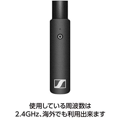 Sennheiser XS Wireless Digital XLR БАЗОВЫЙ КОМПЛЕКТ Вокальный комплект 508491 (XSW-D) []