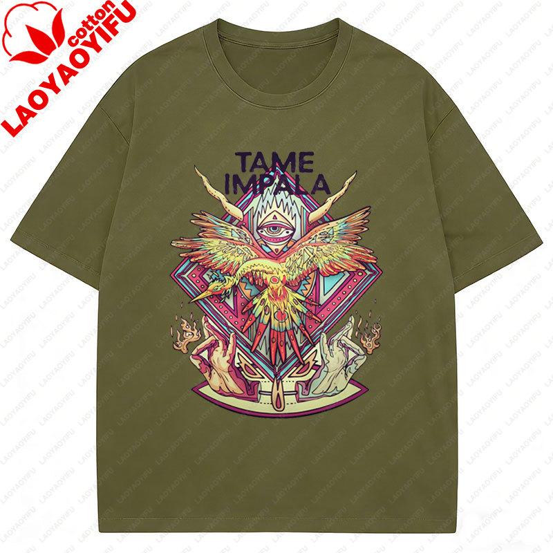 Vintage Tame Impala Graphic TShirts Unisexs Clothing Pop Rock Band Print TShirt Short Sleeved 2 Side Camisetas Fashion Retro Tee