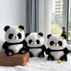 Сычуань Чэнду имитация гигантской панды плюшевая игрушка кукла культурный и творческий магазин подарков панда кукла подушка подарок другу
