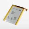 Оригинальный аккумулятор большой емкости для телефона SONY Xperia ZL L35h LIS1501ERPC ZL ZQ C650X C6502 L35a