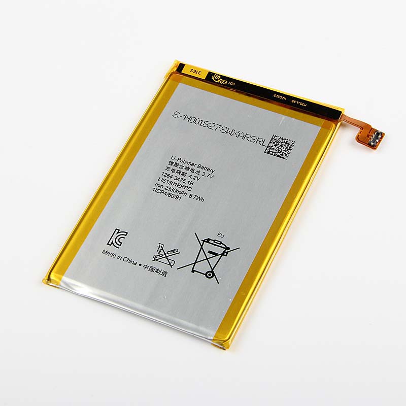 Оригинальный аккумулятор большой емкости для телефона SONY Xperia ZL L35h LIS1501ERPC ZL ZQ C650X C6502 L35a