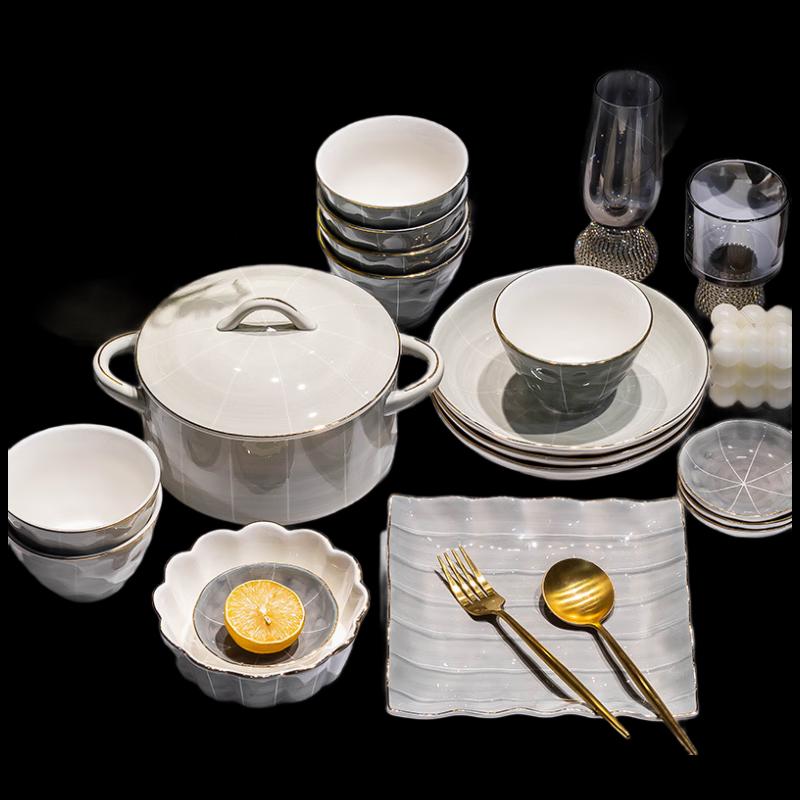 Panlu Nordic Underglaze Ceramic Dinnerware Set