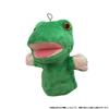 Talking Puppet Muppet Puppet (Frog)