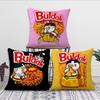 Чехол для подушки B-Buldak Ramen Для печати на подушке Декор дивана Дом Автомобиль Комната Кофейня Офис Нордическая простота