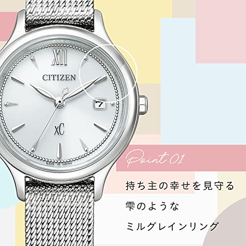 Citizen Часы XC Eco-Drive (Серебристый/Водонепроницаемый/Женский) EW2631-55A Коллекция Mizu Citizen На солнечной батарее Подарок