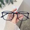 Black Frame TR90 Glasses Frame for Women, Trendy Large Frame Without Makeup, Slimming Artifact, Anti-blue Light Glasses Frame with Prescription