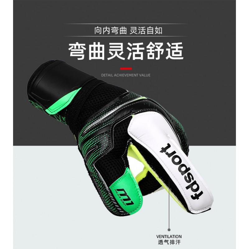 Professional Goalkeeper Gloves With Finger Protection Full Latex Adult Soccer Men Women