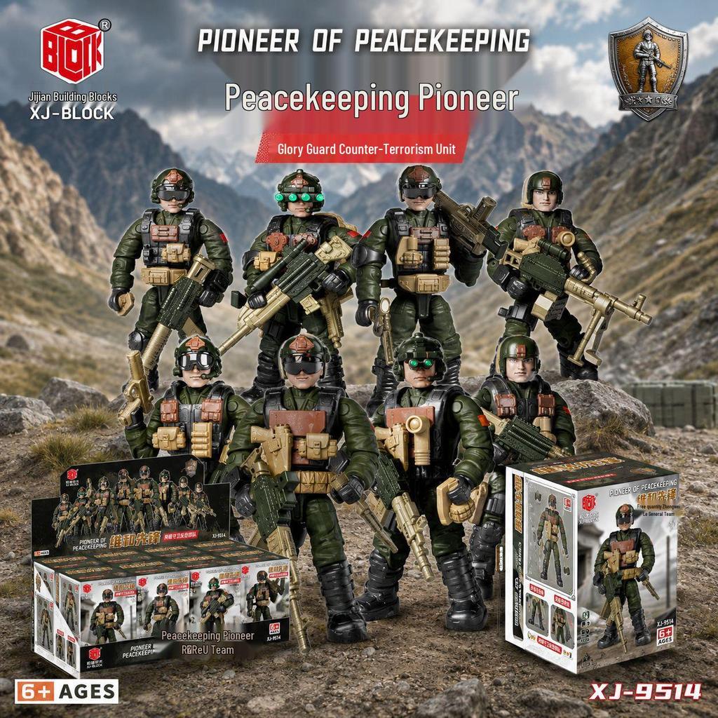 Военный Мини-фигурка Xiang Jun Строительные Блоки Игрушка - Подвижная Модель Солдата для Мальчиков