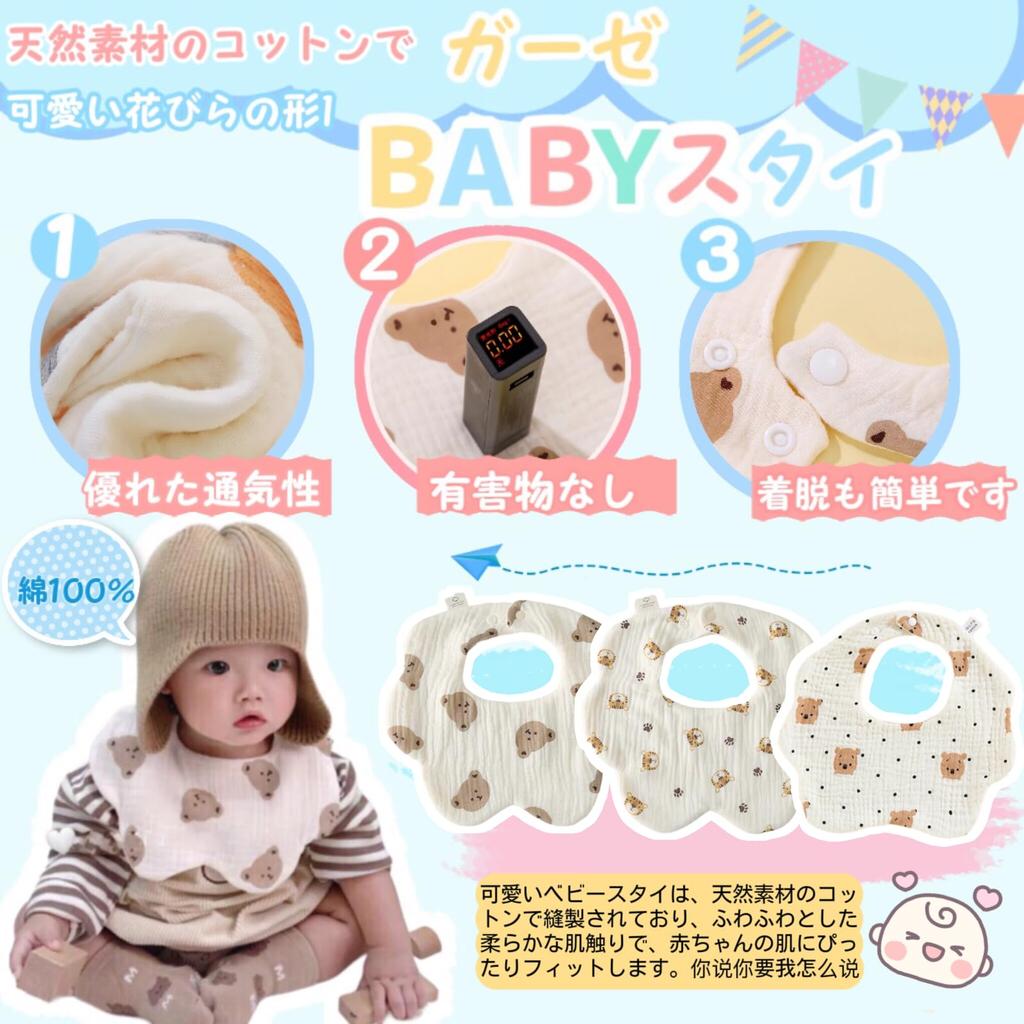 Coussilice Baby Gift Set, a Popular Gift for Boys, Made with Natural Cotton and Soft, Cute (10-piece Set)