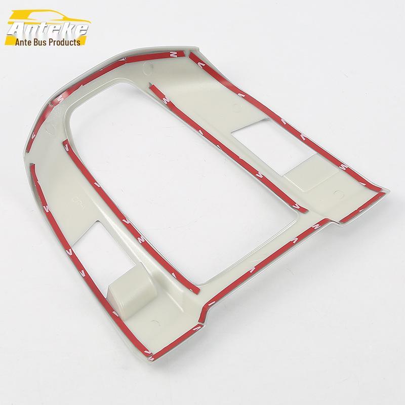 17 CRV Gear Shift Sequin & Cup Holder Sticker Set - Center Console Decoration & Accessories