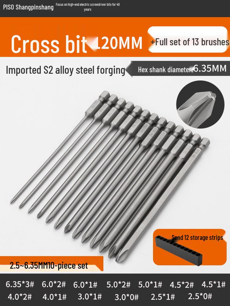 PISO Anti-Slip Cross Extended Rod Strong Magnet Hex PH2 Drill & Screwdriver Bit Set