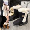 Snow Boots Women's Autumn and Winter New Thickened Fluffed Large Size Muffin Thick Bottom Warm Round Head Sleeve Women's Boots