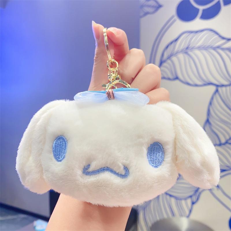 Cartoon Plush Doll Pendant Cute Panda Doll Student Bag Grab Machine Doll Keychain Gift