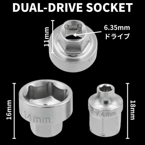 PWT 30-Piece Bit Socket Wrench Set (C30SSSET) by Japan Manufacturer, Includes 1/4-Inch Super Short Sockets, Bits, and Ratchets, Perfect for Car, Motor