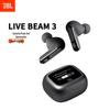 JBL Беспроводные наушники LIVE BEAM 3