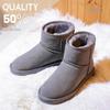 Women's Short Snow Boots - Warm Cowhide, Non-Slip, Versatile Korean Style for Autumn & Winter