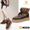 Женские модные зимние ботинки с леопардовым принтом, цельные