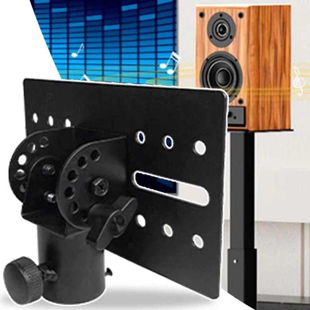 35mm Rotatable Metal Mount Tripod Pole Metal Construction Adapter Top Cap Pallet Speaker Bracket