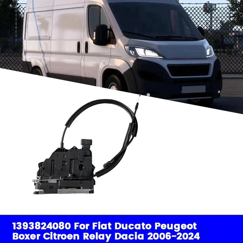 1 шт. Привод замка двери с правым рулем, черный пластик+металл, для Fiat Ducato, Peugeot Boxer, Citroen Relay, Dacia 2006-2024, Защелка сдвижной двери