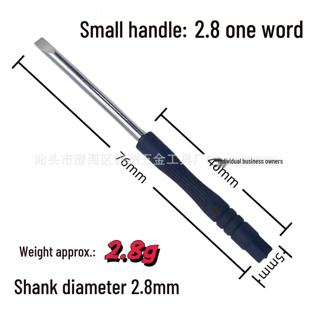 Черный мини-набор крестовых и плоских отверток: Многофункциональный, для ремонта мобильных телефонов и игрушек, с предустановленными насадками